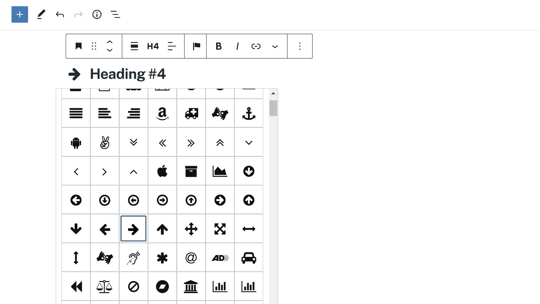 Inserting an icon into a Rich Text field in the WordPress editor.